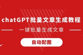 U22国足明起在大连展开集训 备战U23亚洲杯及亚运会